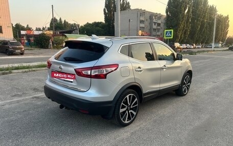 Nissan Qashqai, 2017 год, 1 750 000 рублей, 5 фотография