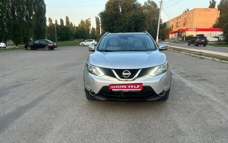 Nissan Qashqai, 2017 год, 1 750 000 рублей, 2 фотография