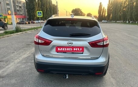 Nissan Qashqai, 2017 год, 1 750 000 рублей, 6 фотография