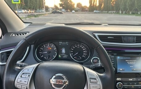 Nissan Qashqai, 2017 год, 1 750 000 рублей, 11 фотография
