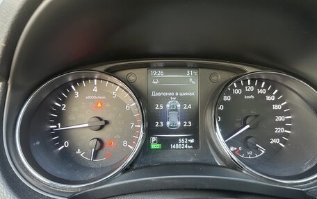 Nissan Qashqai, 2017 год, 1 750 000 рублей, 18 фотография