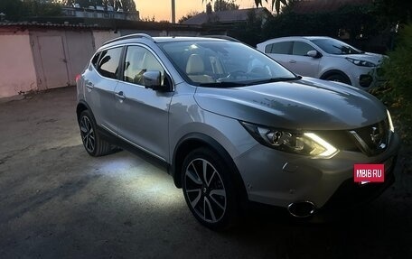 Nissan Qashqai, 2017 год, 1 750 000 рублей, 19 фотография