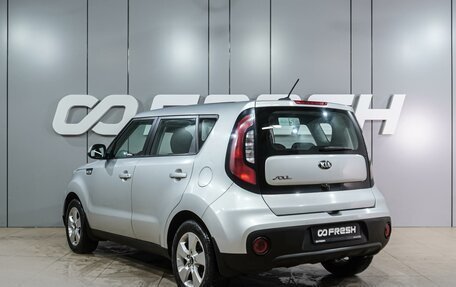 KIA Soul II рестайлинг, 2018 год, 1 549 000 рублей, 2 фотография