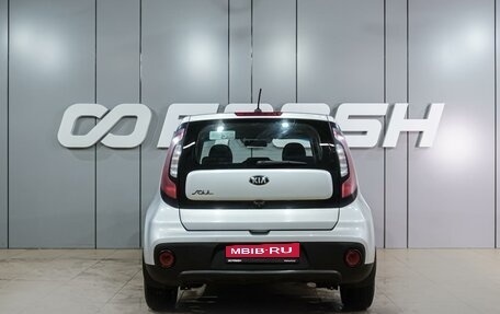 KIA Soul II рестайлинг, 2018 год, 1 549 000 рублей, 4 фотография