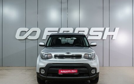 KIA Soul II рестайлинг, 2018 год, 1 549 000 рублей, 3 фотография