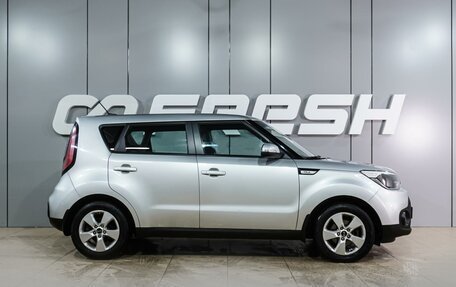 KIA Soul II рестайлинг, 2018 год, 1 549 000 рублей, 5 фотография