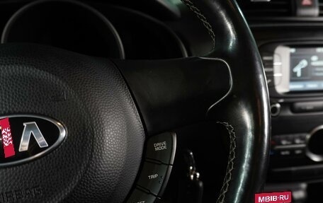 KIA Soul II рестайлинг, 2018 год, 1 549 000 рублей, 22 фотография