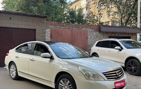 Nissan Teana, 2008 год, 750 000 рублей, 1 фотография