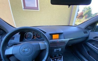 Opel Astra H, 2005 год, 330 000 рублей, 1 фотография