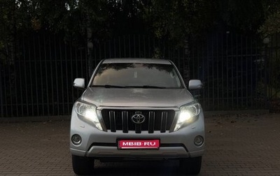 Toyota Land Cruiser Prado 150 рестайлинг 2, 2014 год, 3 300 000 рублей, 1 фотография