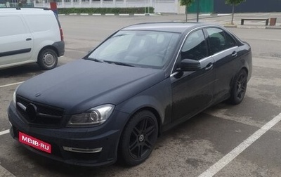 Mercedes-Benz C-Класс, 2008 год, 600 000 рублей, 1 фотография