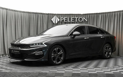 KIA K5, 2020 год, 2 600 000 рублей, 1 фотография