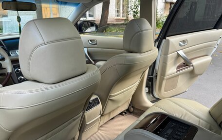 Nissan Teana, 2008 год, 750 000 рублей, 8 фотография