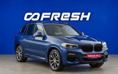 BMW X3, 2019 год, 4 287 444 рублей, 1 фотография