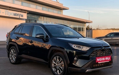 Toyota RAV4, 2020 год, 3 747 000 рублей, 3 фотография