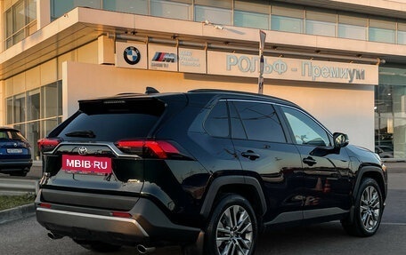 Toyota RAV4, 2020 год, 3 747 000 рублей, 5 фотография
