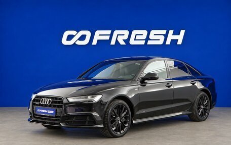 Audi A6, 2016 год, 2 497 997 рублей, 5 фотография