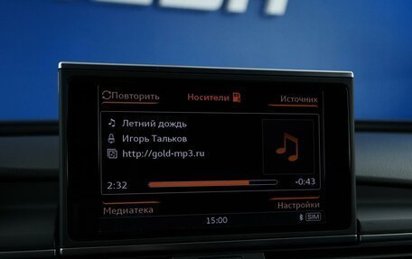 Audi A6, 2016 год, 2 497 997 рублей, 19 фотография