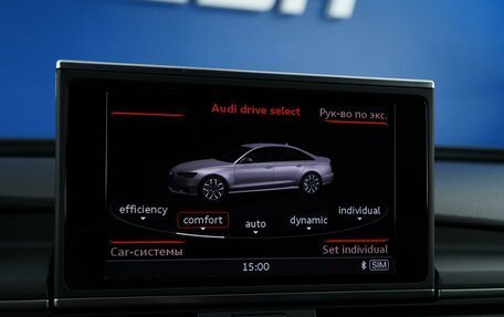 Audi A6, 2016 год, 2 497 997 рублей, 21 фотография