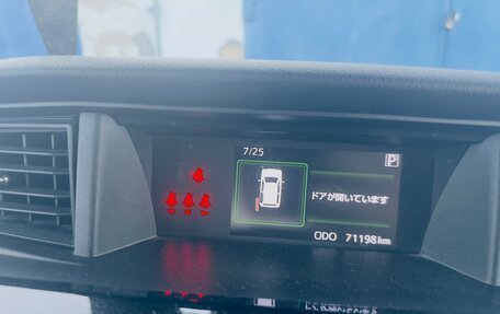 Toyota Roomy I, 2021 год, 1 250 000 рублей, 31 фотография