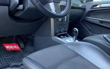 Opel Astra H, 2005 год, 330 000 рублей, 5 фотография