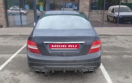 Mercedes-Benz C-Класс, 2008 год, 600 000 рублей, 4 фотография