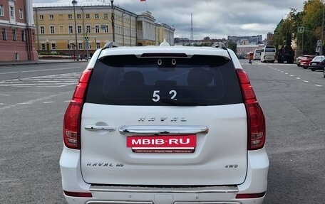 Haval H9 I рестайлинг, 2018 год, 2 125 000 рублей, 26 фотография