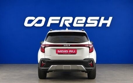 KIA Seltos I, 2022 год, 2 499 033 рублей, 4 фотография