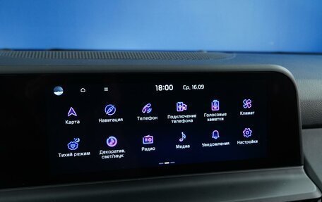 KIA Seltos I, 2022 год, 2 499 033 рублей, 16 фотография