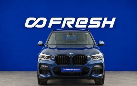 BMW X3, 2019 год, 4 287 444 рублей, 3 фотография