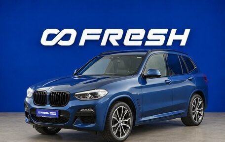 BMW X3, 2019 год, 4 287 444 рублей, 5 фотография