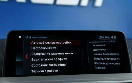 BMW X3, 2019 год, 4 287 444 рублей, 19 фотография