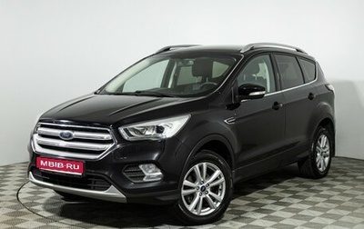 Ford Kuga III, 2018 год, 970 000 рублей, 1 фотография