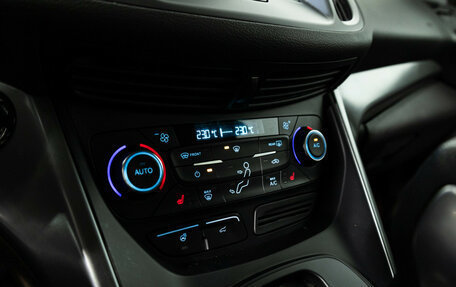 Ford Kuga III, 2018 год, 970 000 рублей, 17 фотография