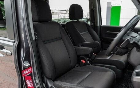 Honda Stepwgn IV, 2021 год, 2 939 000 рублей, 12 фотография