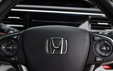 Honda Stepwgn IV, 2021 год, 2 939 000 рублей, 18 фотография