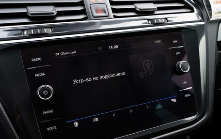 Volkswagen Tiguan II, 2020 год, 4 299 000 рублей, 18 фотография