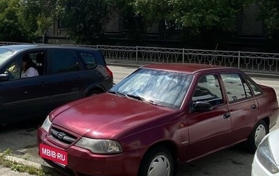 Daewoo Nexia I рестайлинг, 2008 год, 165 000 рублей, 1 фотография