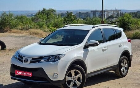 Toyota RAV4, 2015 год, 1 980 000 рублей, 1 фотография