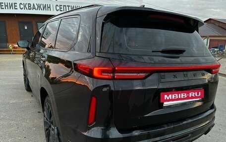 CheryExeed VX, 2022 год, 1 500 000 рублей, 4 фотография