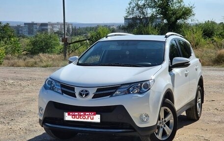 Toyota RAV4, 2015 год, 1 980 000 рублей, 2 фотография