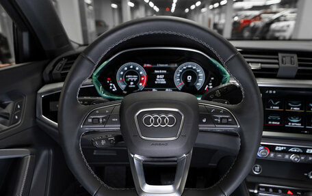 Audi Q3, 2026 год, 3 950 000 рублей, 11 фотография