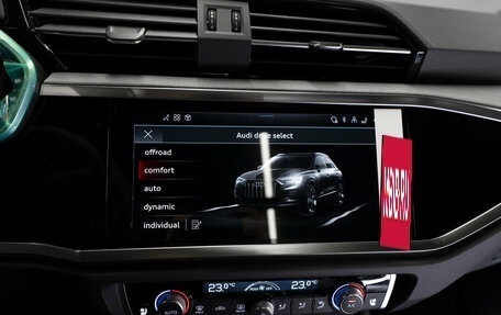 Audi Q3, 2026 год, 3 950 000 рублей, 17 фотография