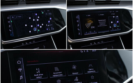 Audi A6, 2023 год, 4 500 000 рублей, 17 фотография