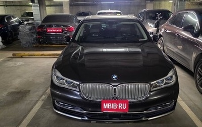 BMW 7 серия, 2015 год, 4 200 000 рублей, 1 фотография