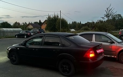 Ford Focus II рестайлинг, 2005 год, 315 000 рублей, 1 фотография