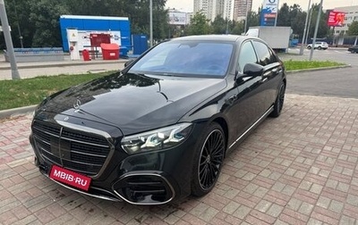 Mercedes-Benz S-Класс, 2026 год, 26 450 000 рублей, 1 фотография