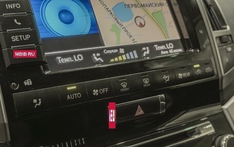Toyota Land Cruiser 200, 2012 год, 3 350 000 рублей, 15 фотография
