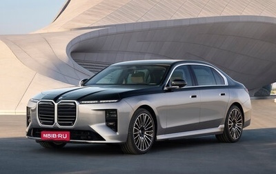 BMW 7 серия, 2026 год, 27 300 000 рублей, 1 фотография