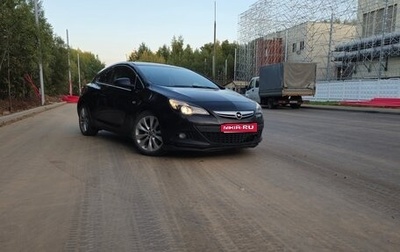 Opel Astra J, 2012 год, 750 000 рублей, 1 фотография